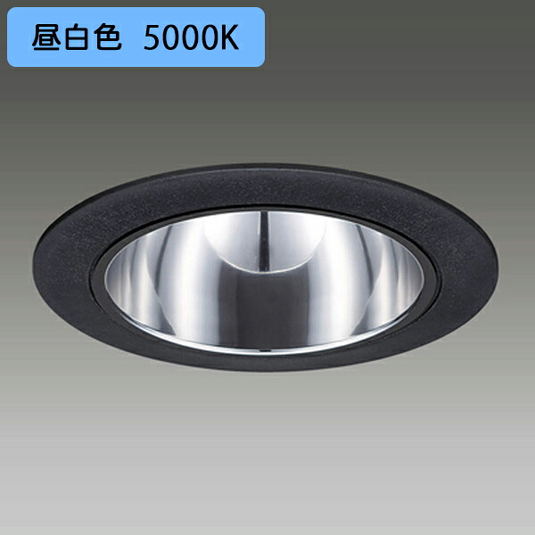 【LEKD1033023NVK-LD9】東芝 LEDユニット交換形 ダウンライト 高効率タイプ 調光タイプ 約1％-100%連続調光 1000シリーズ 広角 昼白色 受注生産品 TOSHIBA
