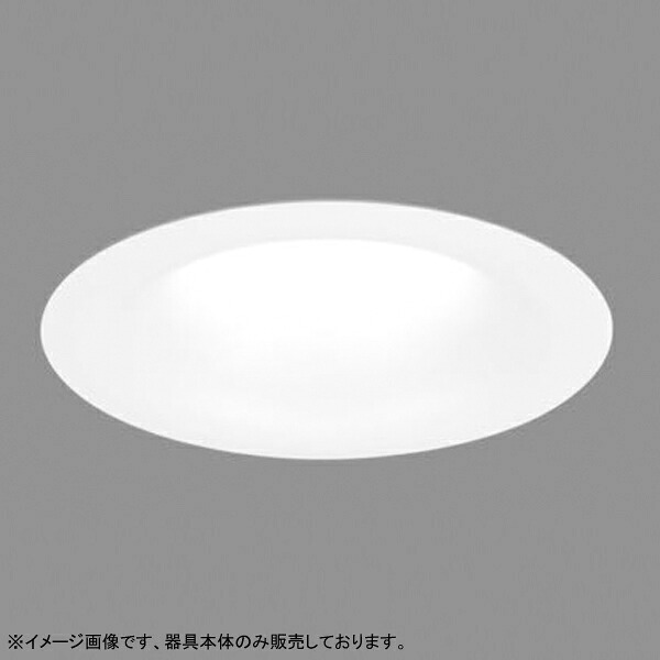 【LEDD-183305M-LD9】東芝 LEDユニット交換形 ダウンライト グレアレス 高効率タイプ 調光タイプ 器具本体 LEDユニット別売 受注生産品 TOSHIBA