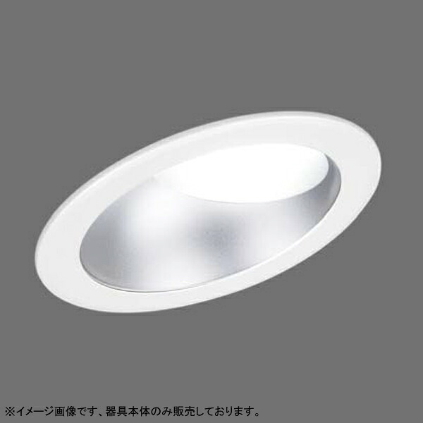 【LEDD-18706M-LD9】東芝 LEDユニット交換形 ダウンライト 傾斜天井用 高演色タイプ 調光タイプ 器具本体 LEDユニット別売 受注生産品 TOSHIBA