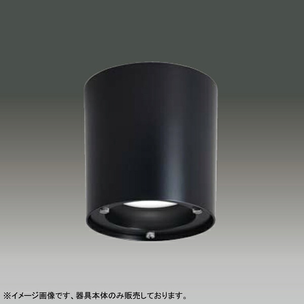 【LEDG-18401MK-LS9】東芝 LEDユニット交換形 ダウンライト 直付シーリング 黒色 高演色タイプ 非調光タイプ 器具本体 LEDユニット別売 受注生産品 TOSHIBA