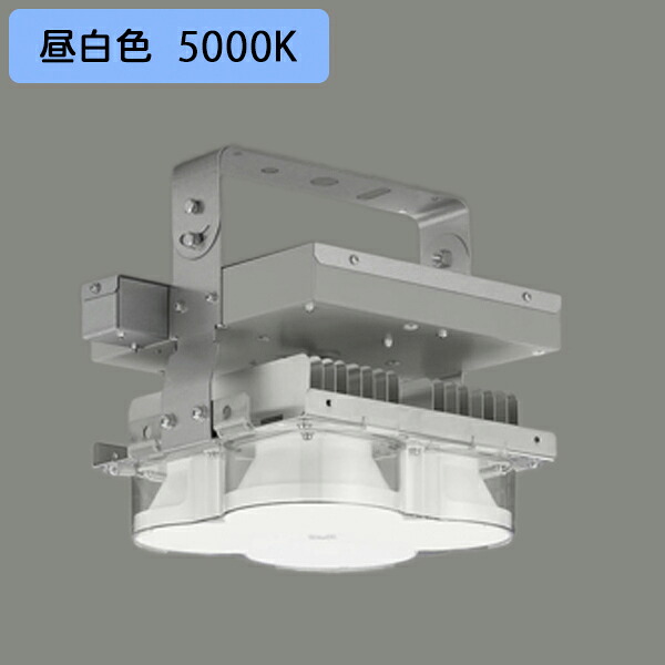 【LEDJ-21005N-XD9】東芝 LED高上昇限度物の具 かんたん無線電話調光続きもの SceneLED 400W形メタルハライドランプ物の具好いかげんに 1/2光束角 広角 昼白いこと 受注生み出すこと品 TOSHIBA