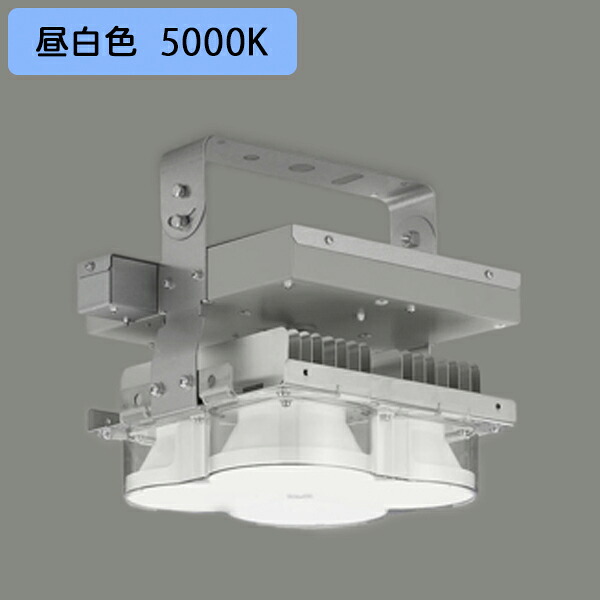 【LEDJ-16005N-XD9】東芝 LED高上昇限度物の具 かんたん無線電話調光続きもの SceneLED 400W形マーキュリー照明ランプ物の具好いかげんに 1/2光束角 広角 昼白いこと 受注生み出すこと品 TOSHIBA