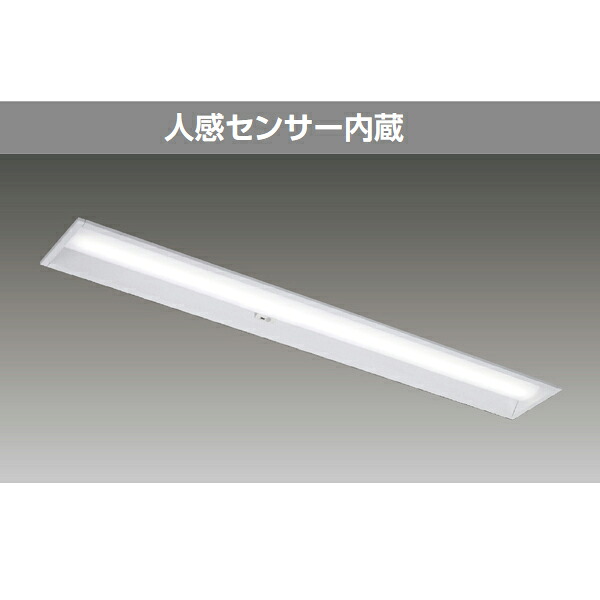 【LEKR415253YW-LD9】東芝 LED軍事基地ともし火 TENQOO続きもの 40印字機 人感検出器内蔵 埋込形 底面開放的W150 原則として印字機