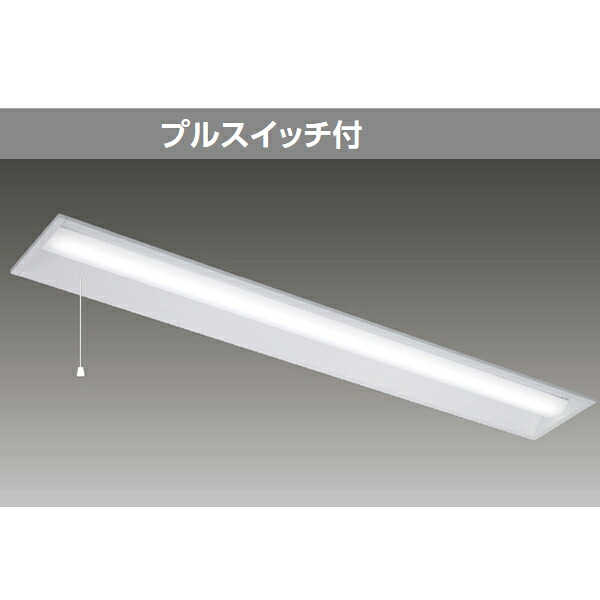【LEKR419694HPN-LS9】東芝 LED軍事基地ともし火 TENQOO続きもの 40印字機 プルスイッチ付 埋込形 底面開放的W190 ご機嫌品位