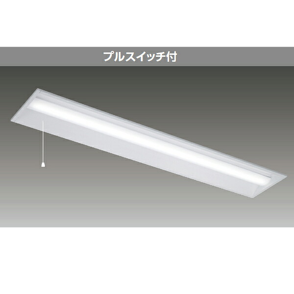 【LEKR422694HPW-LS9】東芝 LED軍事基地ともし火 TENQOO続きもの 40印字機 プルスイッチ付 埋込形 底面開放的W220 ご機嫌品位