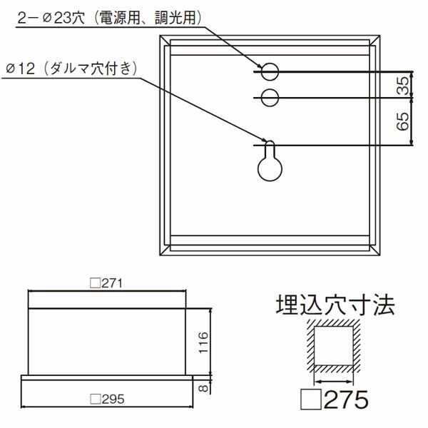 人気急上昇】 照明器具 当店おすすめ商品 LEKR763501FN ｛S2｝ ベースライト６３９乳白Ｎ色 照明器具【LEKR763501FN-LD9】ＬＥＤ組み合せ器具  β東芝 法人後払い LD9 - 照明、電球