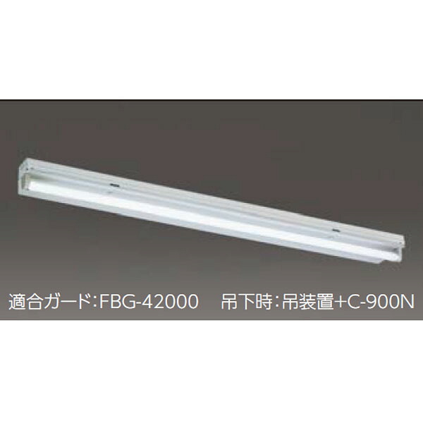 【LET-41107NK-LD9】東芝 直管形LEDベースライト 直管形 笠なし（トラフ） LDL40×1 【TOSHIBA】
