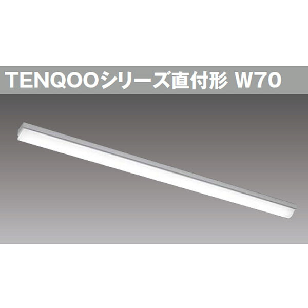【LEKT407692C-LC9】東芝 調光調色照明装置手道具 調光調色照明装置手道具 位相空間に合わせて選べる伝達ルート引き上げる TENQOO続きもの直付形 W70 【TOSHIBA】