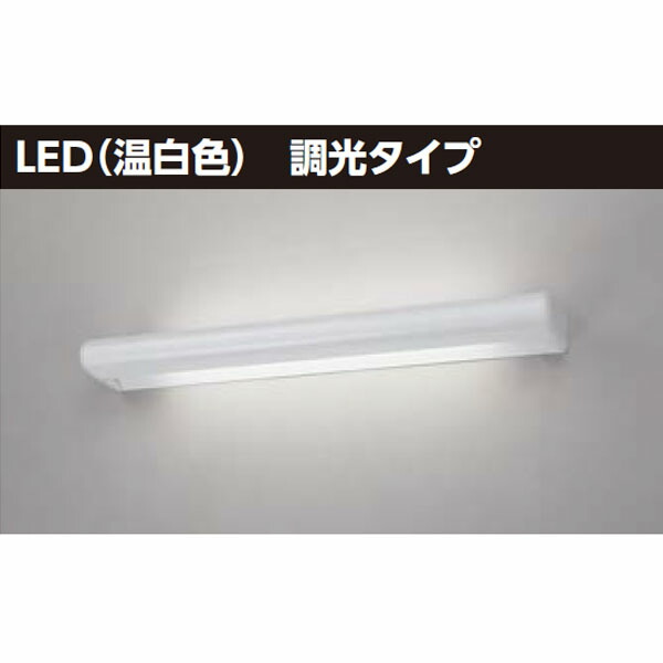 TOSHIBA LEDホスピタルブラケット　 LEDB-30912WW-LD9 商品詳細：LEDB-30912W-LD9 | 商品情報検索（商品データベース