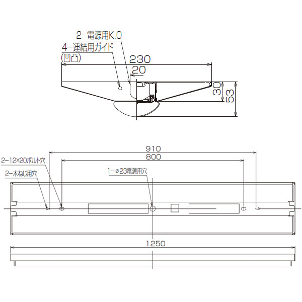 TOSHIBA 【LEER-42202E-LS9＋LEEM-40694N-HG】東芝 LEDベースライト TENQOOシリーズ 低ノイズ器具 40タイプ 埋込形 下面開放W220 Ra83