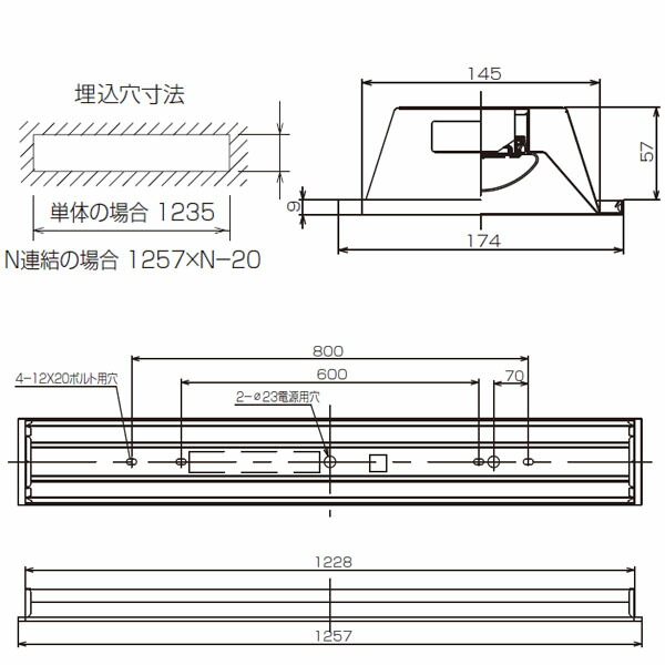 ト送料込 TOSHIBA 【LEET-42301E-LS9+LEEM-40403W-VB】東芝 LEDベースライト TENQOOシリーズ 低ノイズ器具  高演色タイプ 4000lmタイプ 白色（4000K）