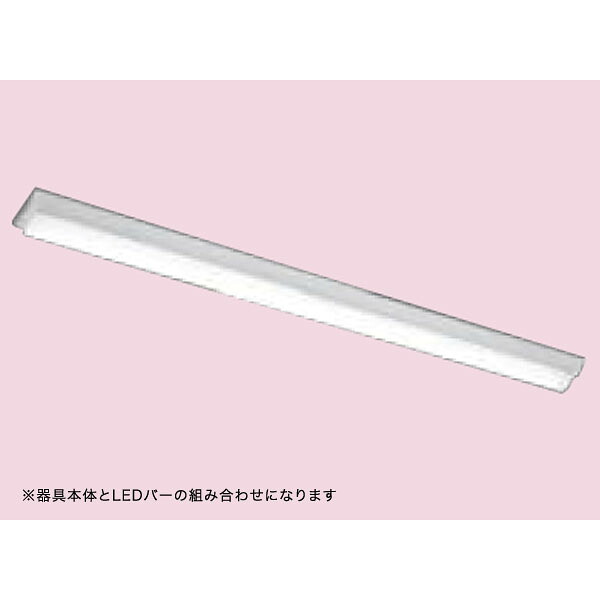 【LEET-41201E-LS9+LEEM-40693WW-VB】東芝 LEDベースライト TENQOOシリーズ 低ノイズ器具 高演色タイプ 6900lmタイプ 温白色(3500K)|住宅設備機器の小松屋