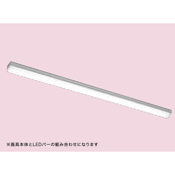 【LEET-40701E-LS9+LEEM-40523W-VB】東芝 LEDベースライト TENQOOシリーズ 低ノイズ器具 高演色タイプ 5200lmタイプ 白色（4000K）