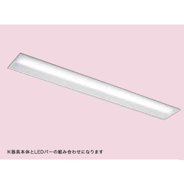 【LEER-41502E-LS9+LEEM-40523WW-VB】東芝 LEDベースライト TENQOOシリーズ 低ノイズ器具 高演色タイプ 5200lmタイプ 温白色（3500K）