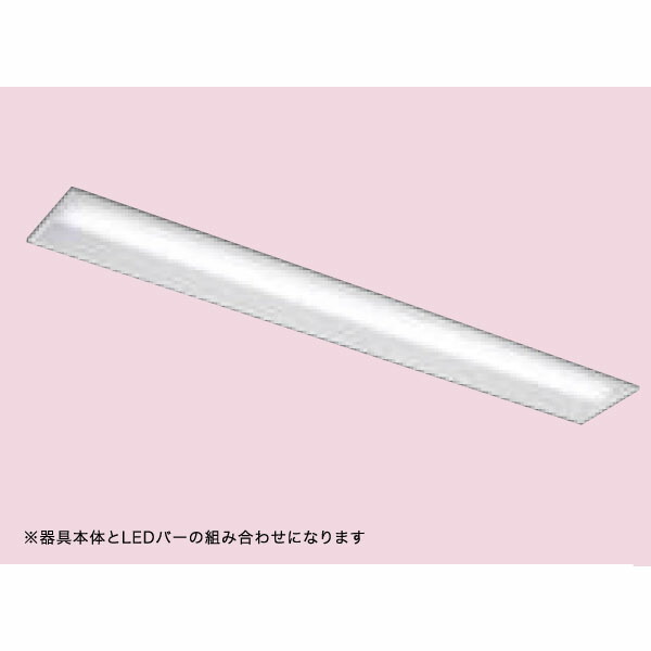 【LEER-41502E-LS9+LEEM-40403WW-VB】東芝 LEDベースライト TENQOOシリーズ 低ノイズ器具 高演色タイプ 4000lmタイプ 温白色（3500K）