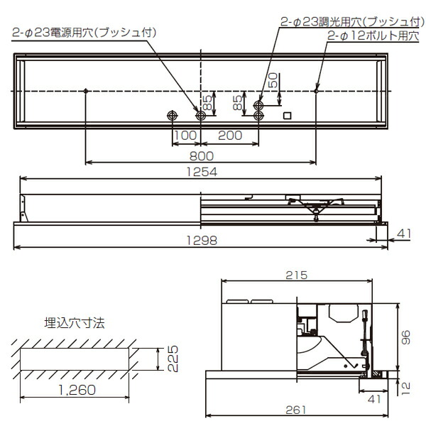 Tenqooシリーズ Haccp対応器具 40タイプ Haccp対応器具 Ledベースライト Tenqooシリーズ Leer a Ld9 Leem ww 01 天井照明 Ledベースライト 埋込形 東芝 一般形 住宅設備機器の小松屋