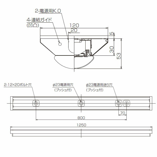 東芝 LEDベースライト TENQOOシリーズ 40タイプ クリーンルーム向け