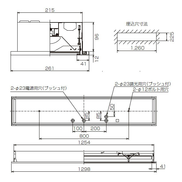 東芝ledベースライトtenqooシリーズ Leer 42251s6 Ls9 Leem 40253l 01 40タイプ 住宅設備機器の小松屋クリーンルーム向け器具クリーンルーム向け