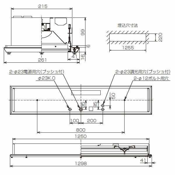 LEET-40701E-LS9＋LEEM-40524WW-HG】東芝 LEDベースライト TENQOO