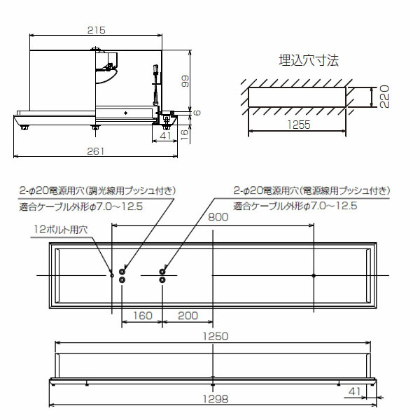 TOSHIBA 【LEET-42841A-LD9+LEEM-40253D-01】東芝 LEDベースライト TENQOOシリーズ HACCP対応器具  HACCP対応器具 40タイプ 直付形 一般形