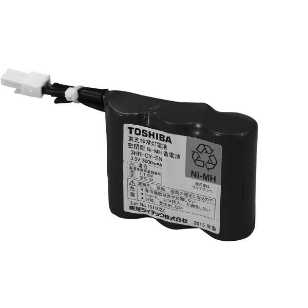 【3HR-CY-SNB】東芝 誘導灯・非常用照明器具 交換電池 【TOSHIBA】