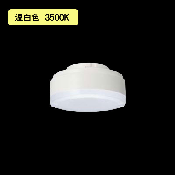 楽天市場】【LDF4L-HGX/C7/5/2】東芝 LED電球 LEDユニットフラット形