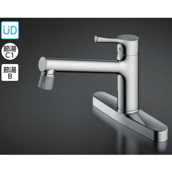 【TKS05313J】TOTO キッチン用水栓金具 台付シングル混合水栓 【トートー】|住宅設備機器の小松屋