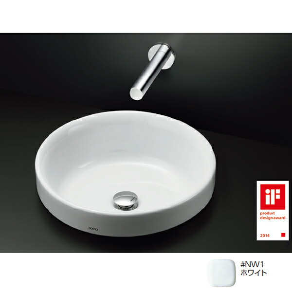 【LS703 #NW1】TOTO カウンター式洗面器 ベッセル式 ホワイト 【トートー】 14,977円