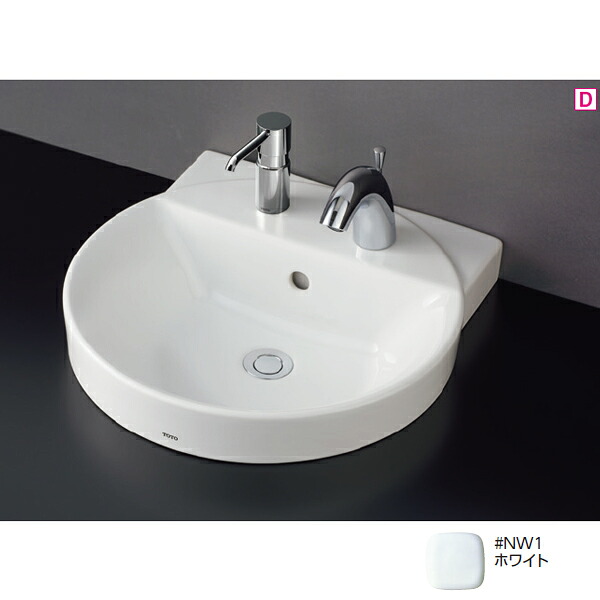 【LS704CM #NW1】TOTO カウンター式洗面器 ベッセル式 ホワイト 【トートー】