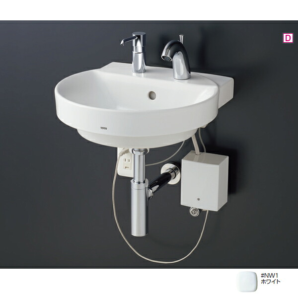 【LSC704BASNW】TOTO 壁掛洗面器 ベッセル式洗面器セット一式 NW1(ホワイト)【トートー】｜住宅設備機器の小松屋