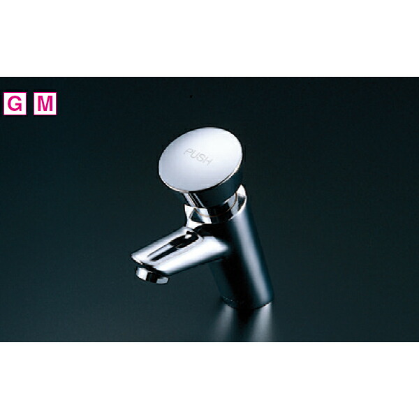 【TL19AR】TOTO 単水栓 自閉式立水栓 【トートー】｜住宅設備機器の小松屋 13,609円
