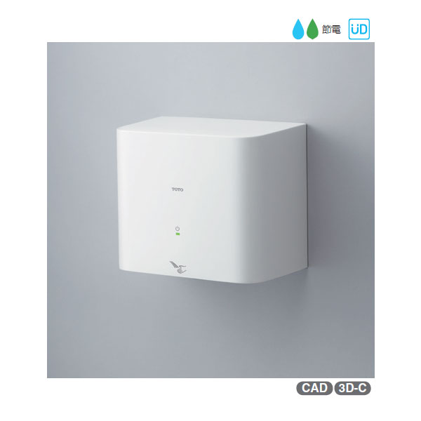 TOTO クリンドライ TYC120W 温風タイプ 1個 138112.jpg
