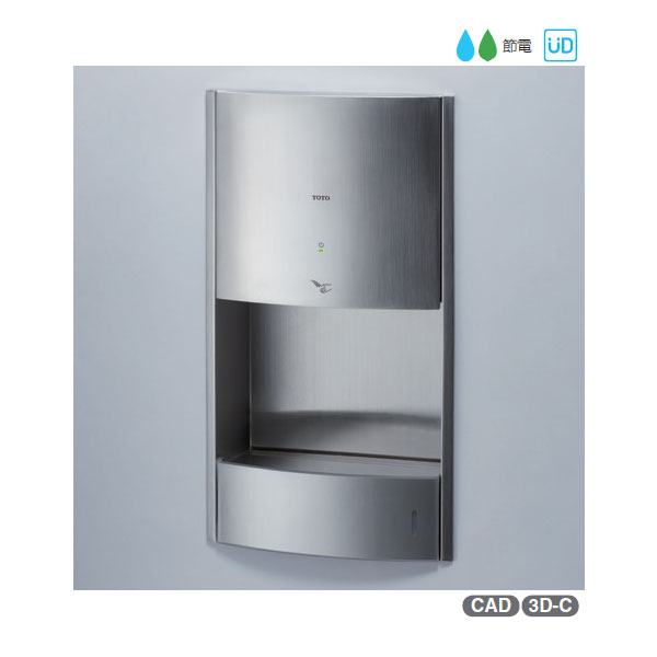 楽天市場】【TYC420WC】TOTO 洗面所 クリーンドライ（ハンドドライヤー