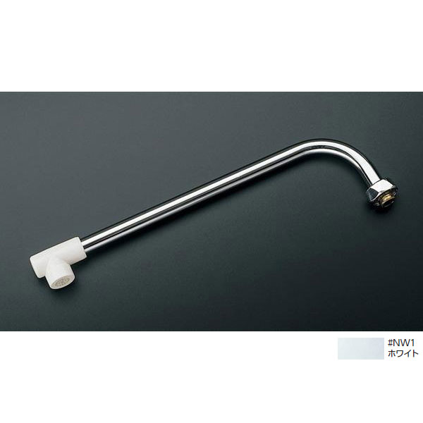 【THY272ALL#NW1】TOTO 水栓金具取り替え部分品 自在スパウト300粍 白いこと 【トゥートゥー】