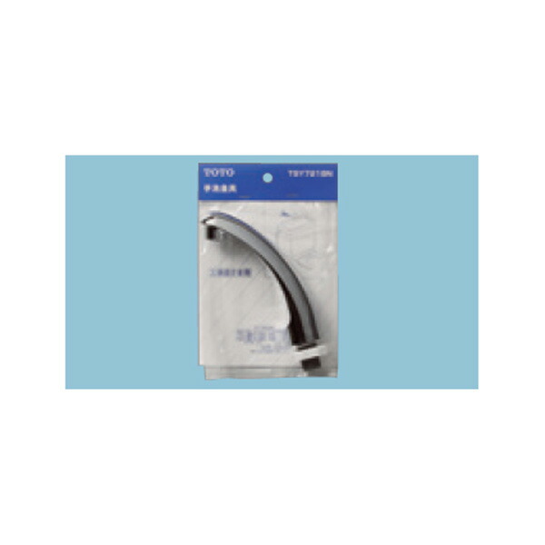 楽天市場】【GQ-2437WX】ノーリツ 24号ガス給湯器 給湯専用 屋外