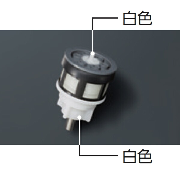 【楽天市場】【thj27a】toto フラッシュバルブ用 ピストンバルブ部 【トートー】：住宅設備機器の小松屋