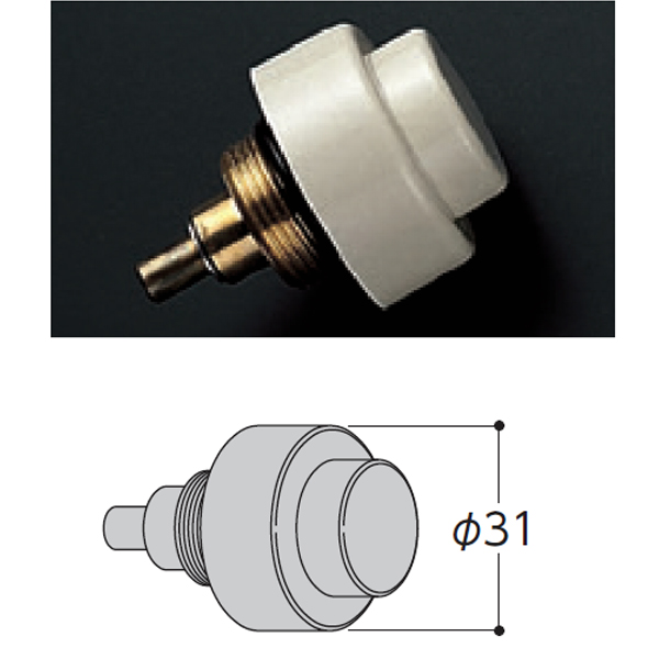楽天市場】【THD91】TOTO フラッシュバルブ用 止水栓（フィルター付
