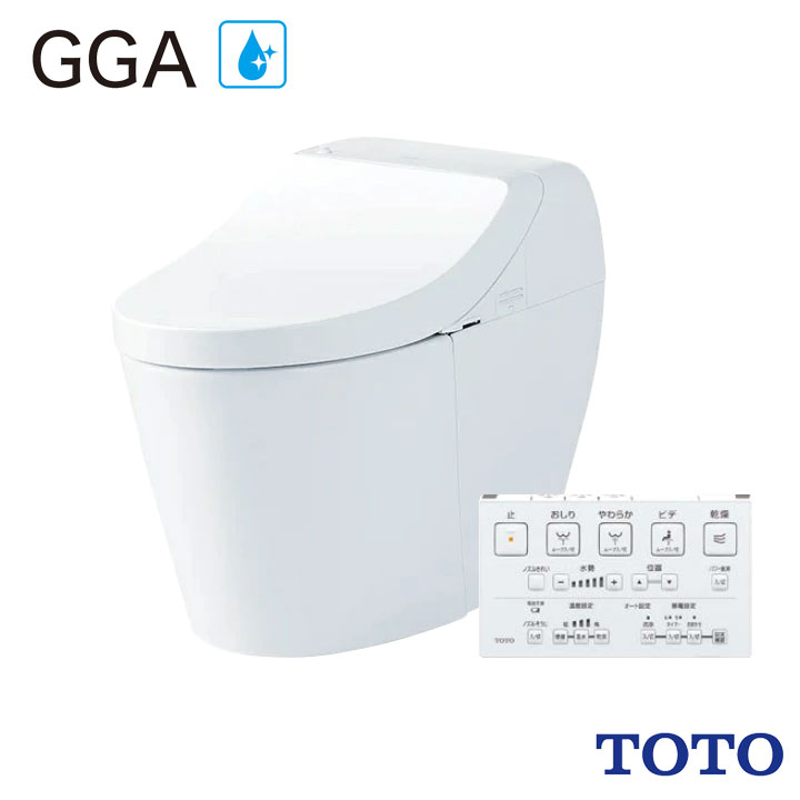 【CES9C30H#NW1】TOTO 幼児用便器 ウォシュレット 原則として形室内用便器(貯蔵タンク式幼児用便器) GGA3 白いこと 水抜き芯200粍 暖房器付室内用便器・水抜併用操作手順 冷ややかさ地用 トゥートゥー