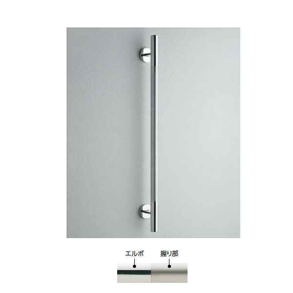 【YHR800M】トゥートゥー 室内装飾赤ちょうちん I型 【TOTO】 花・ガーデン・DIY-木材・建築資材・設備