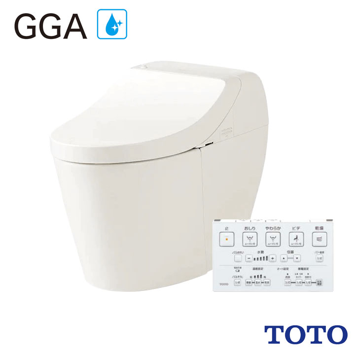 【CES9C30H#SC1】TOTO 幼児用便器 ウォシュレット 原則として形室内用便器(貯蔵タンク式幼児用便器) GGA3 淡彩象牙色 水抜き芯200粍 暖房器付室内用便器・水抜併用操作手順 冷ややかさ地用 トゥートゥー