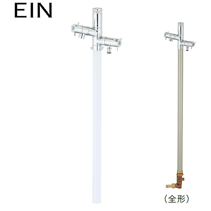 ユニソン ウォーターシリーズ ウォータースタンド 立水栓 エインスタンド PAT.(日本水道協会認定品) 不凍機能付タイプ 不凍栓 2口 左右仕様 L1000 ホワイト UNISON｜住宅設備機器の小松屋