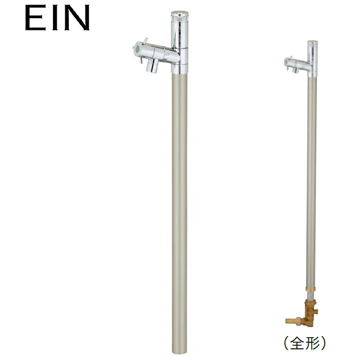 ユニソン ウォーターシリーズ ウォータースタンド 立水栓 エインスタンド PAT.(日本水道協会認定品) 不凍機能付タイプ 不凍栓 1口L1000 シャンパンゴールド UNISON|住宅設備機器の小松屋
