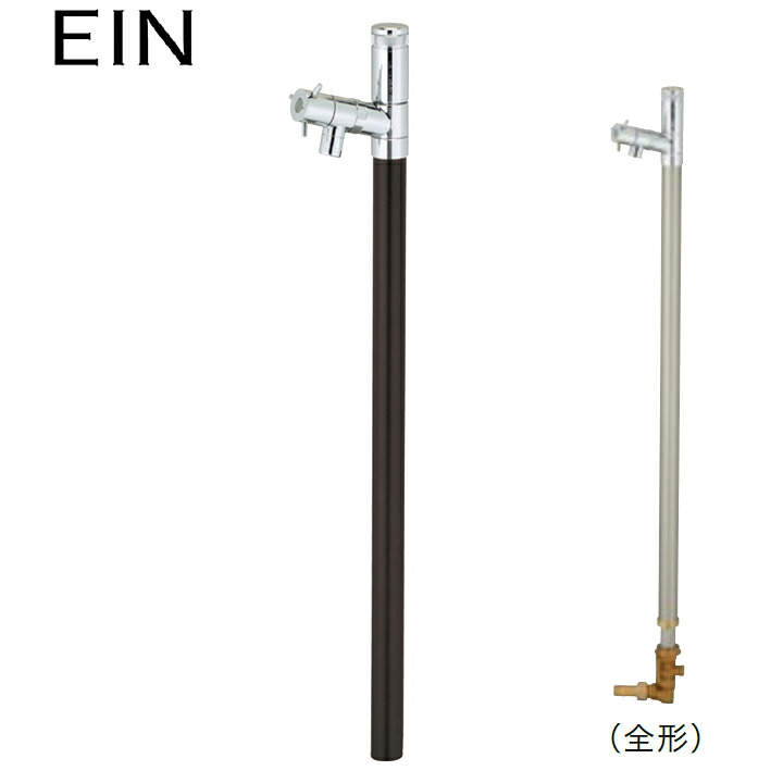 ユニソン ウォーターシリーズ ウォータースタンド 立水栓 エインスタンド PAT.(日本水道協会認定品) 不凍機能付タイプ 不凍栓 1口L1000 ブラウン UNISON 30,888円