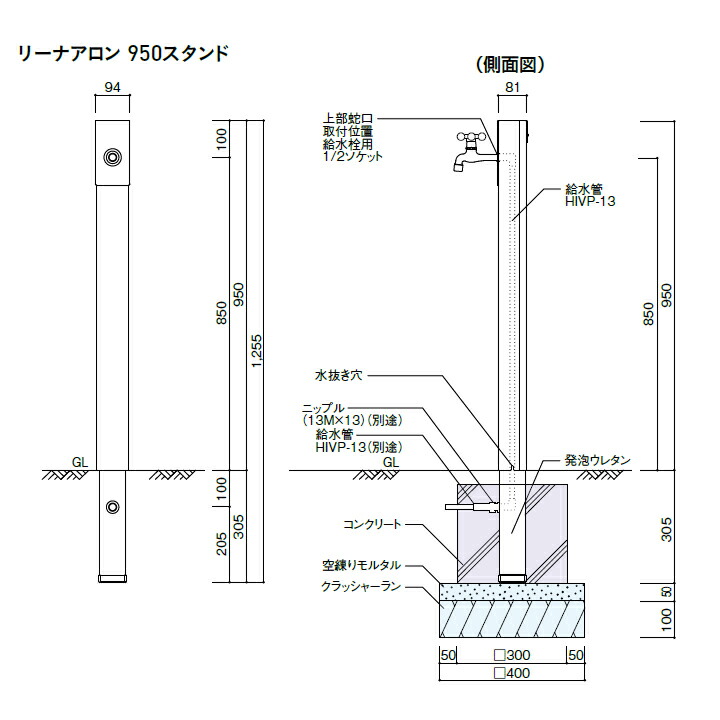 7周年記念イベントが プリマスターライトダイライト YB型 黒色