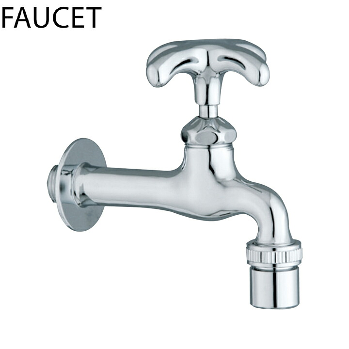 ユニソン ウォーターシリーズ フォーセット 蛇口 水凛フォーセット クロス JIS認証品 UNISON｜住宅設備機器の小松屋