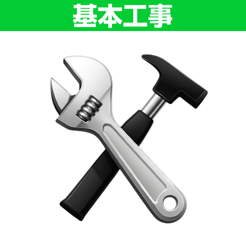住設ドットコム 【基本工事】IHクッキングヒーター取替工事 kouji35｜住設店
