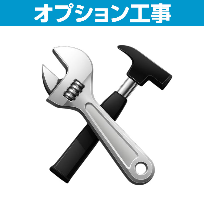 住設ドットコム 【オプション工事】 洗面壁クロス張替工事 材料込み価格 kouji62