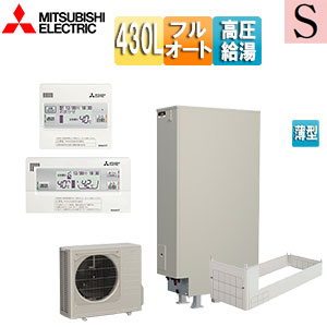 【送料無料】三菱電機 ♪【SALE】エコキュート フルオート 430L 薄型 Sシリーズ パワフル高圧 一般地 リモコン脚部カバー SRT-S437UZ-set|住設店
