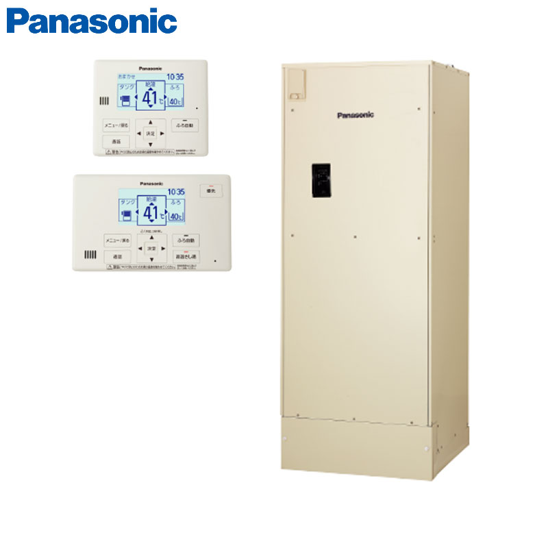 パナソニック 【工事費込】電気温水器 ユポカ コミュニケーションリモコン同梱 セミオート 460L 高圧力 マンション(屋内設置専用) DH-46G6SUM+AD-3312EAA