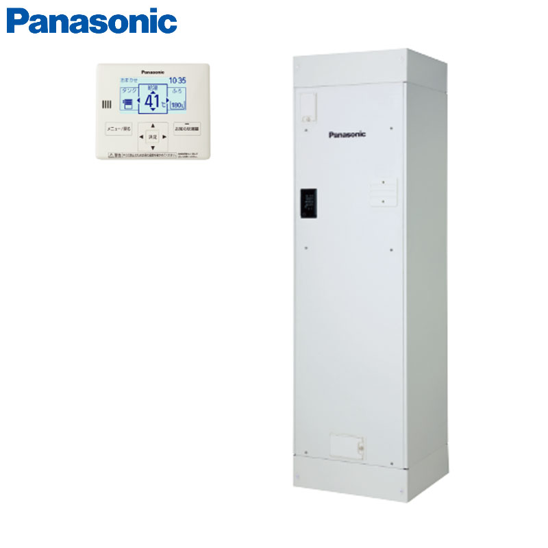 パナソニック ●【工事費込】電気温水器 ユポカ 台所リモコン・脚部カバー同梱 給湯専用 200L 標準力 マンション(屋内設置専用) エマージェンシーストップ機能 DH-20T6ZM+AD-3312GAA